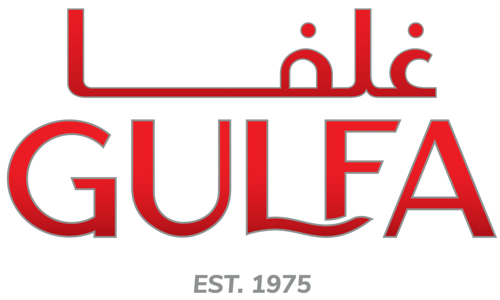 gulfa logo-new
